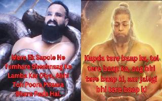 amid-adipurush-controversy-a-look-at-some-cringeworthy-dialogues-from-prabhas-saif-ali-khan-starrer